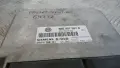 Компютър VW Passat 1.6i 1997 3B0907557D 5WP436001 Volkswagen Passat (B5; B5.5) (1996-2005), снимка 2