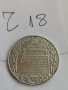 Юбилейна монета Ч18, снимка 1