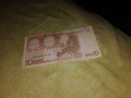 банкнота 20 евро 2002 20 euro 10  euro 2002 10 евро по договаряне , снимка 4