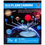 Комплект планетариум за оцветяване, снимка 1 - Рисуване и оцветяване - 40609741