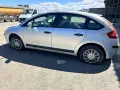 Citroen C4 1.6 на части, снимка 3
