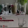 Комплект стъклени чаши за кафе и чай 6 х 150ml , снимка 2