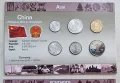 Китай
Сет от 6 монети.
1984 - 2011 година.
UNC., снимка 1