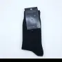 Стилни и удобни мъжки чорапи Fenix Socks, снимка 5