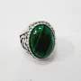 Пръстен с малахит, снимка 1