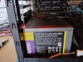 Геймърски компютър Asus B150 Intel I7 7700 16GB RAM Radeon RX570 8GB, снимка 18