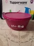 Съд за топло сервиране на TUPPERWARE , снимка 8