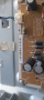 лед диоди от дисплей LTJ320HN07-V от телевизор Samsung модел LH32MDCP, снимка 2