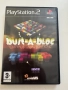Bust-A-Bloc за PS2, снимка 1