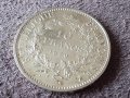 10 франка 1970 Франция СРЕБРО сребърна монета в качество 2, снимка 4