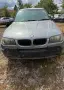 BMW X3 2.0d 150кс на части, снимка 1