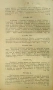 София В. Ковалевска. Животътъ и научната и деятелность Е. Т. Литвинова /1898/, снимка 4