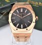 Мъжки луксозни часовници Audemars Piguet , снимка 3