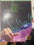 Dire Straits- Money For Nothing GUITAR TAB Edition , снимка 8