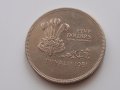 12 юбилейни монети от цял свят на тема "Сватбата на принц Чарлз и лейди Даяна 29 юли 1981"