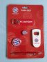 FAN-SET FC BAYERN колекционерски, снимка 4