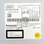 CD плеър AUDI A4 (B8) 2008-2015 ID: 156837, снимка 3