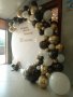 Украса за фирмени и частни мероприятия, снимка 4