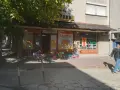 Отдава магазин под Наем, снимка 1