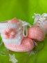 Бебешки терлици , снимка 1 - Комплекти за бебе - 42496166