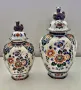 Две вази / урни Royal Delft Polychrome, снимка 1
