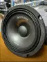 мидбаси 6,5' Dynamic State Sarmat SMM-16L 120w Rms 240w Max 4 ohm, снимка 7