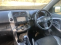 Тойота Рав4 /Toyota Rav4 2.2D-CAT 177кс /2007г/ НА ЧАСТИ, снимка 10