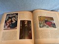  книга Готическа и Ренесансова Живопис 1938 г, снимка 9