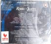 Various – Roméo & Juliette - Полная Русская Версия. I Акт (2005) CD, снимка 2