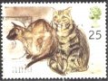Клеймована марка Фауна Котки 1995 от Великобритания, снимка 1 - Филателия - 35938856