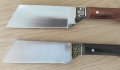 Кухненски нож -сатър / дължина 25 см /, снимка 4