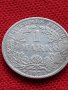 СРЕБЪРНА МОНЕТА 1 марка 1873г. Германска Империя Вилхелм ll уникат за КОЛЕКЦИОНЕРИ 35918, снимка 6