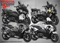 Yamaha T-Max TMax T Max стикери The Punisher, снимка 1