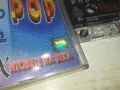POP ХИТОВЕТЕ НА ВЕКА-ОРИГИНАЛНА КАСЕТА 0308251302, снимка 7