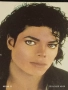 Винтидж снимка картичка на ПОП ИКОНАТА Michael Jackson рядка за КОЛЕКЦИЯ 26844, снимка 4