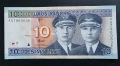 10 лита.
Литва.
2001 година., снимка 1