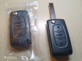 Citroen Ситроен - Нов ключ + кутийка, дистанционно - Пежо, Peugeot​, снимка 1 - Аксесоари и консумативи - 36116152