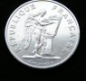 РАЗПРОДАЖБА стари сребърни монети, снимка 14
