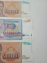 ЮГОСЛАВИЯ БАНКНОТИ 5,000000 ДИНАРА 1993 Г , снимка 2