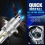 2 БРОЯ LED Диодни крушки H4 200W 9-32V +300%, снимка 5