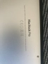MacBook Pro(Retina 13.3",A1502), отличен, снимка 8