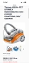 Перяща прахосмукачка Thomas Pet & Family Aqua+ 1700W. , снимка 3