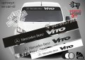 Сенник за Vito Mercedes-Benz, снимка 1 - Аксесоари и консумативи - 39595672