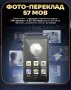 Нов Електронен гласов преводач Ai Translator Z27 F01 + ChatGPT + AI запис с превод , снимка 5