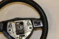 Кожен волан Opel Astra H (2003-2010г.) мултифункционален мулти Опел Астра, снимка 7