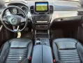 Mercedes-Benz GLE Coupe 350d AMG Line, снимка 6
