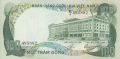 100 донги 1972, Южен Виетнам