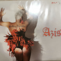 Азис - Гадна порода, снимка 1 - CD дискове - 36186808