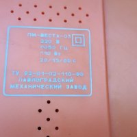 Руска лепачка за наелонови пликове с вакуум за хранителни продукти ПМ ВЕСТА-03, снимка 7 - Други - 41782459