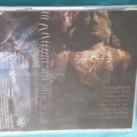 Grenouer(Death Metal)-4CD, снимка 5 - CD дискове - 44681007